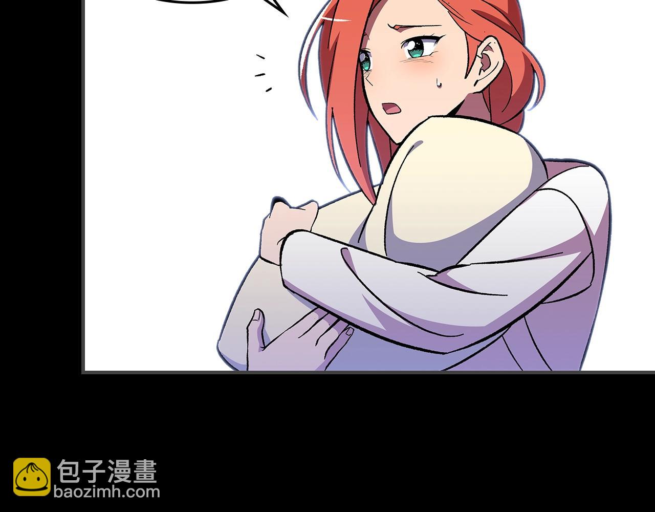 第49话 关心的人72