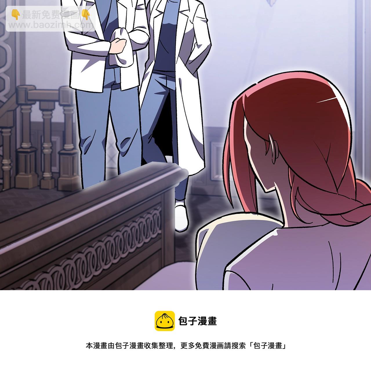 第49话 关心的人74