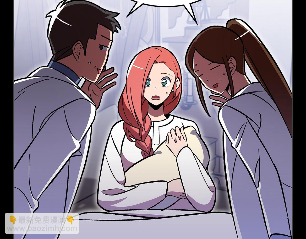 第49话 关心的人89
