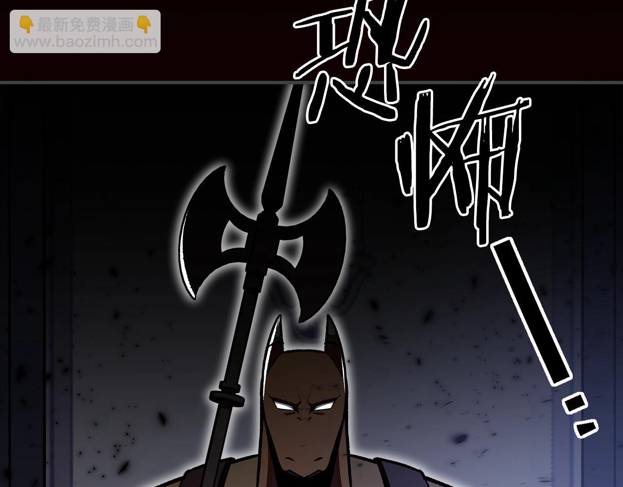 第49话 关心的人91