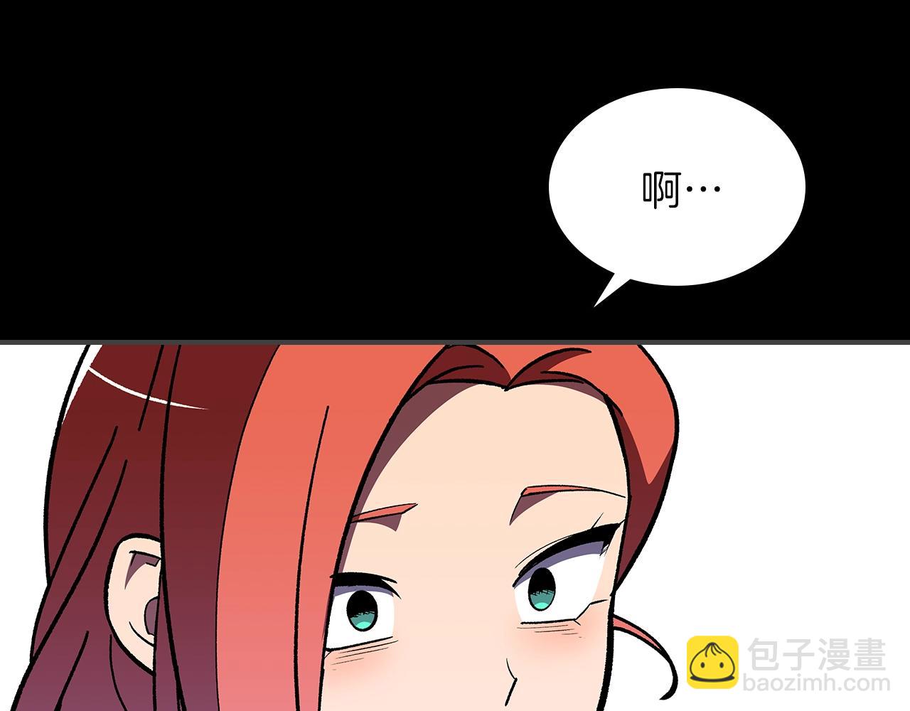 第49话 关心的人95
