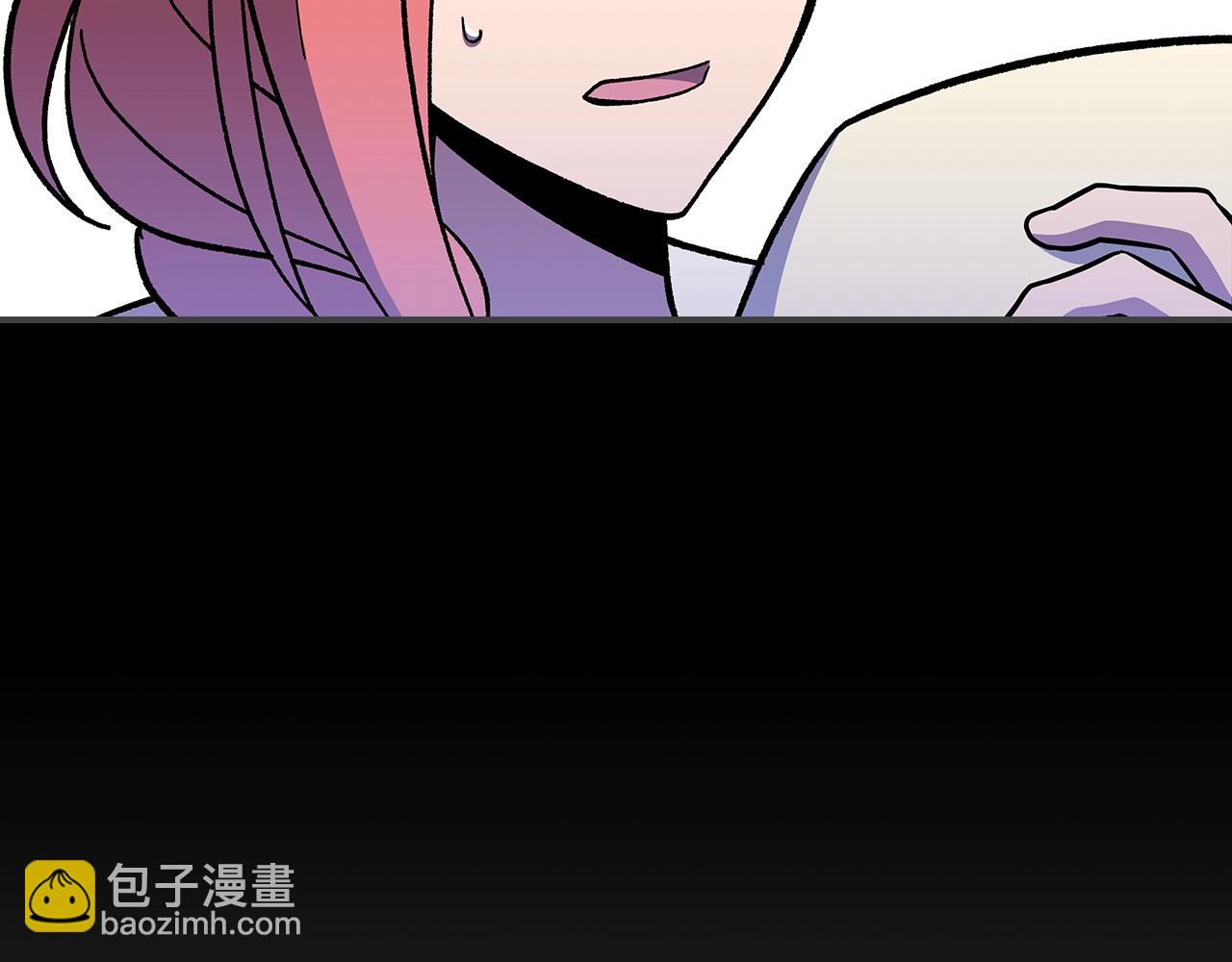 第49话 关心的人96