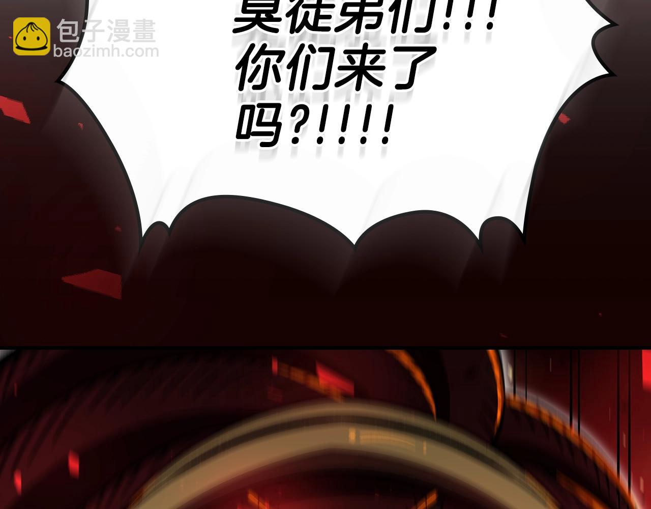 第50话105