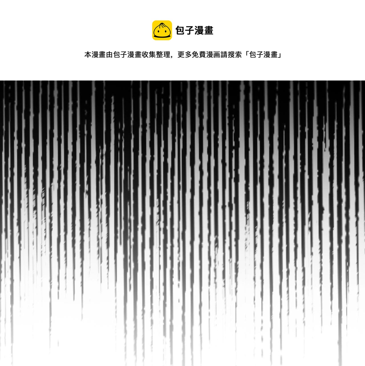 第50话108