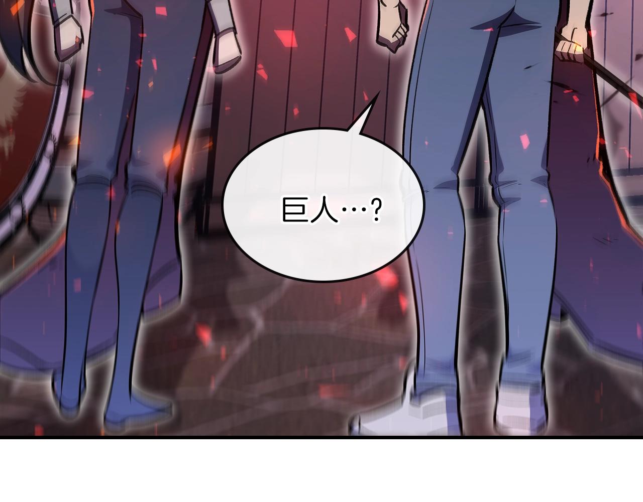 第50话114