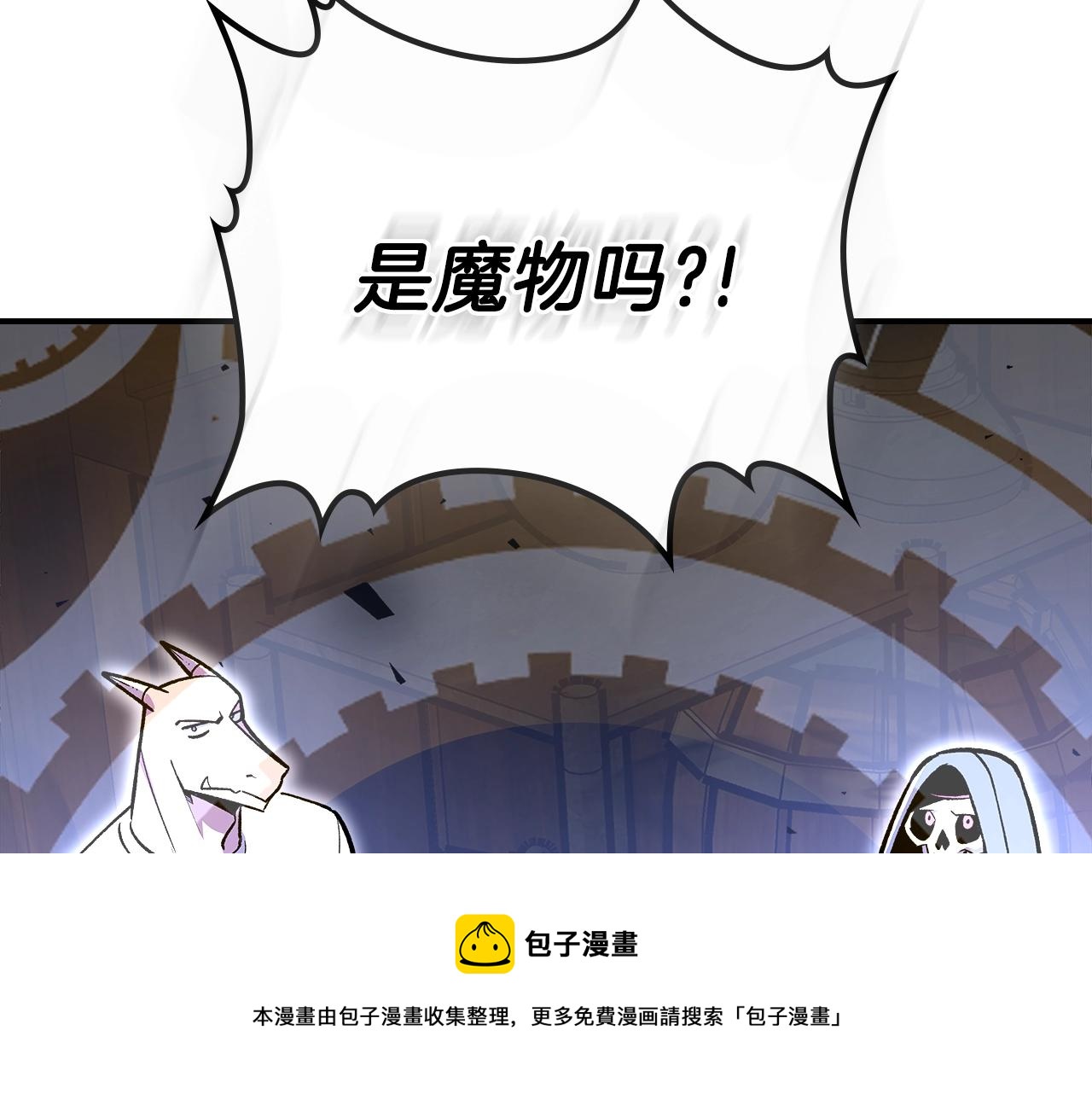 第50话118