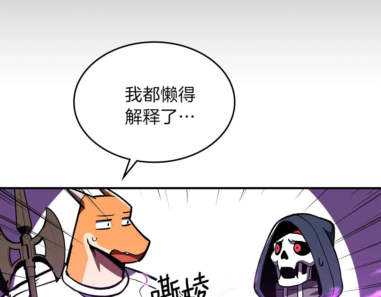 第50话130