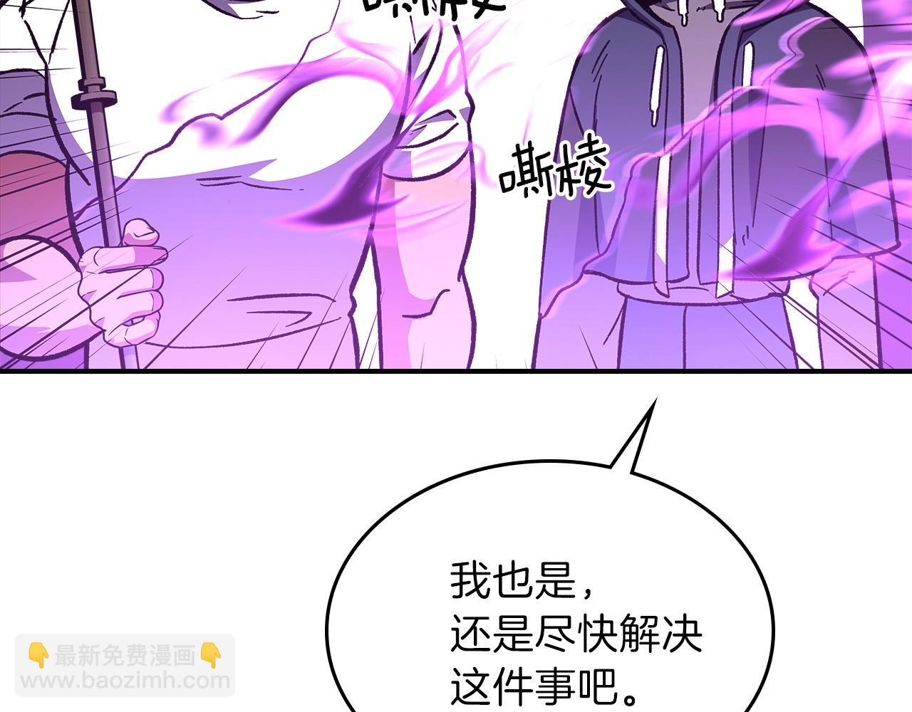 第50话131