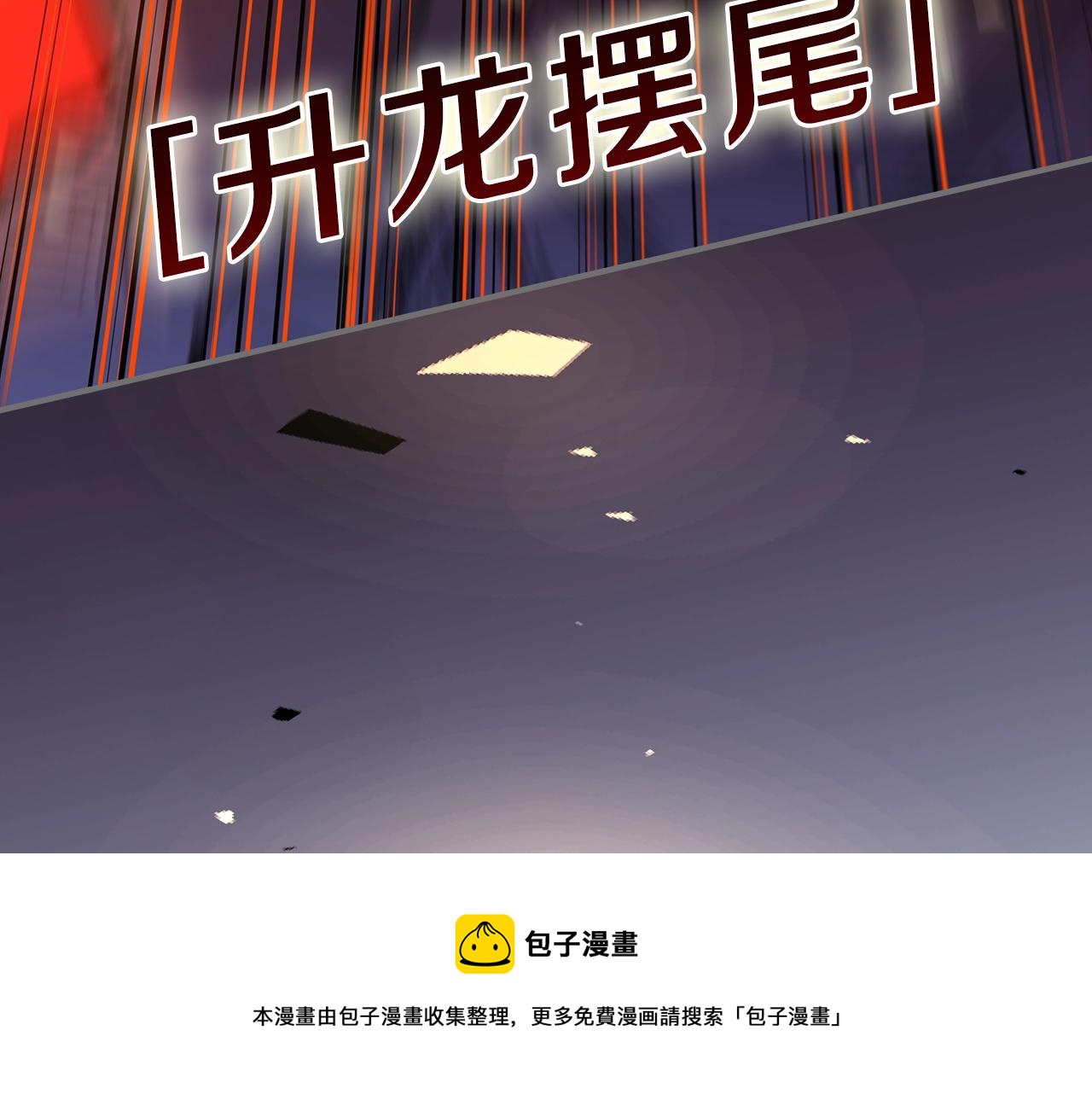 第50话162