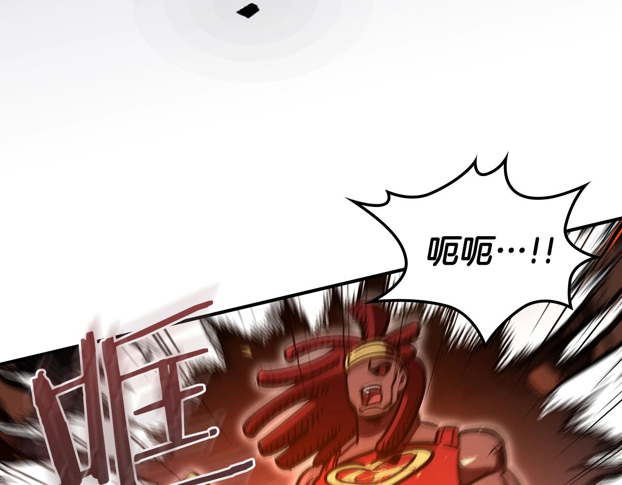 第50话164