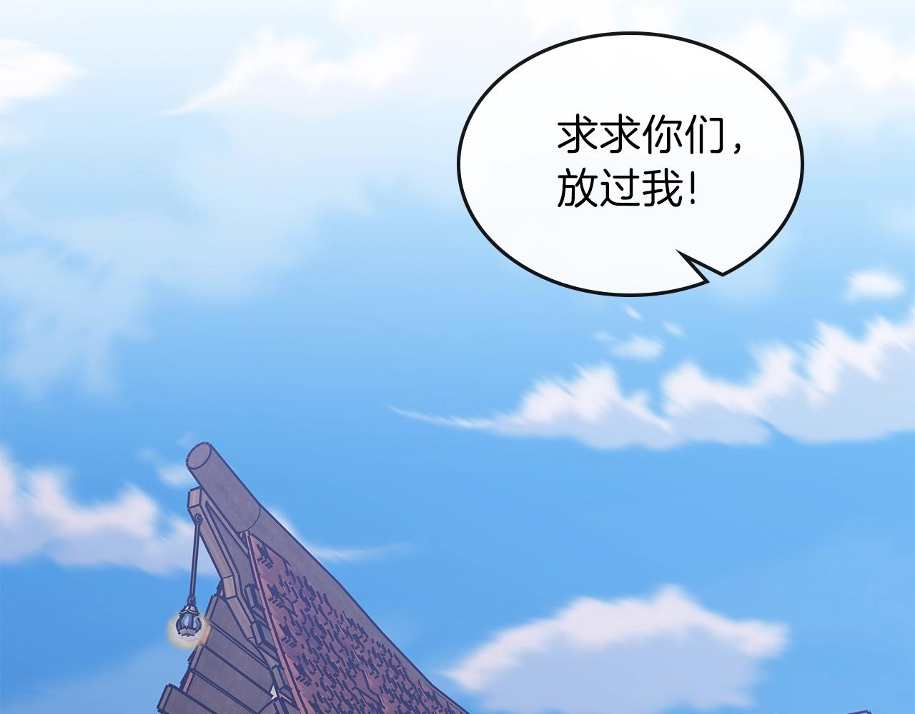 第50话176