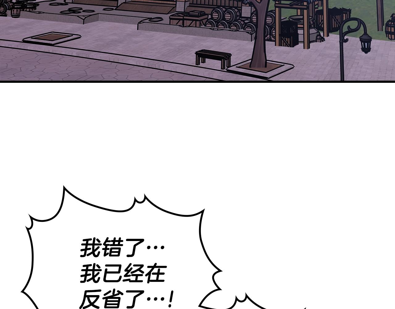 第50话178