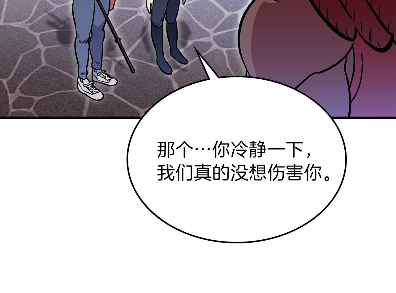 第50话180