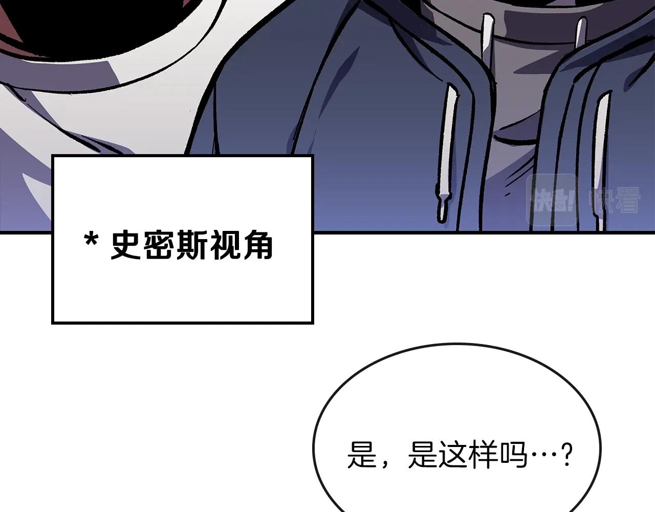 第50话189