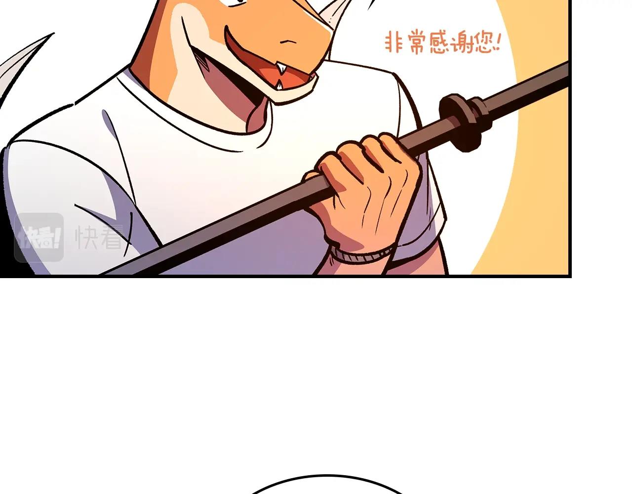 第50话209