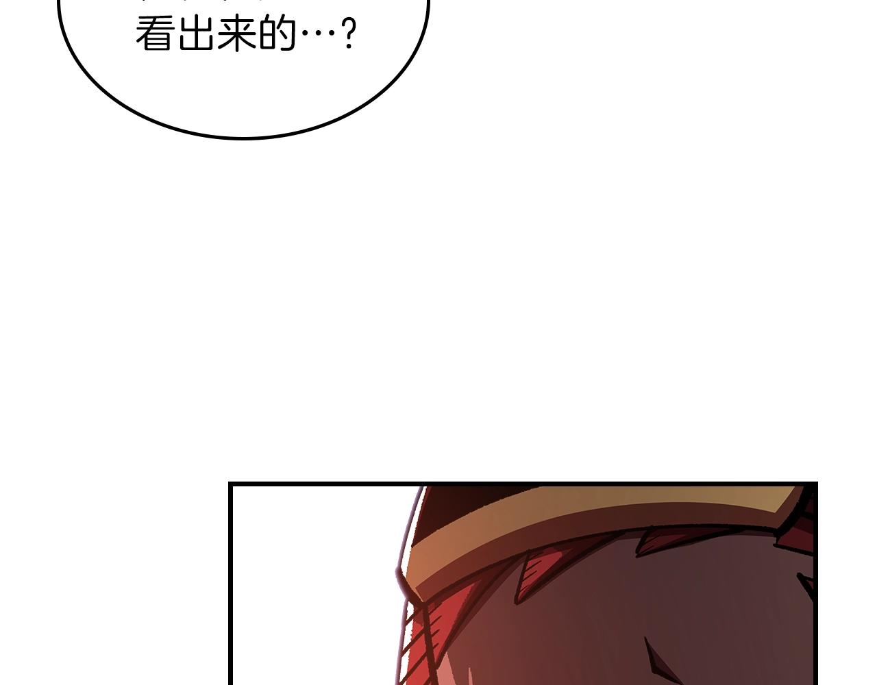 第50话219