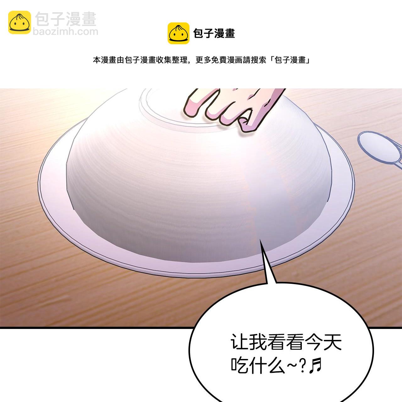 第50话40