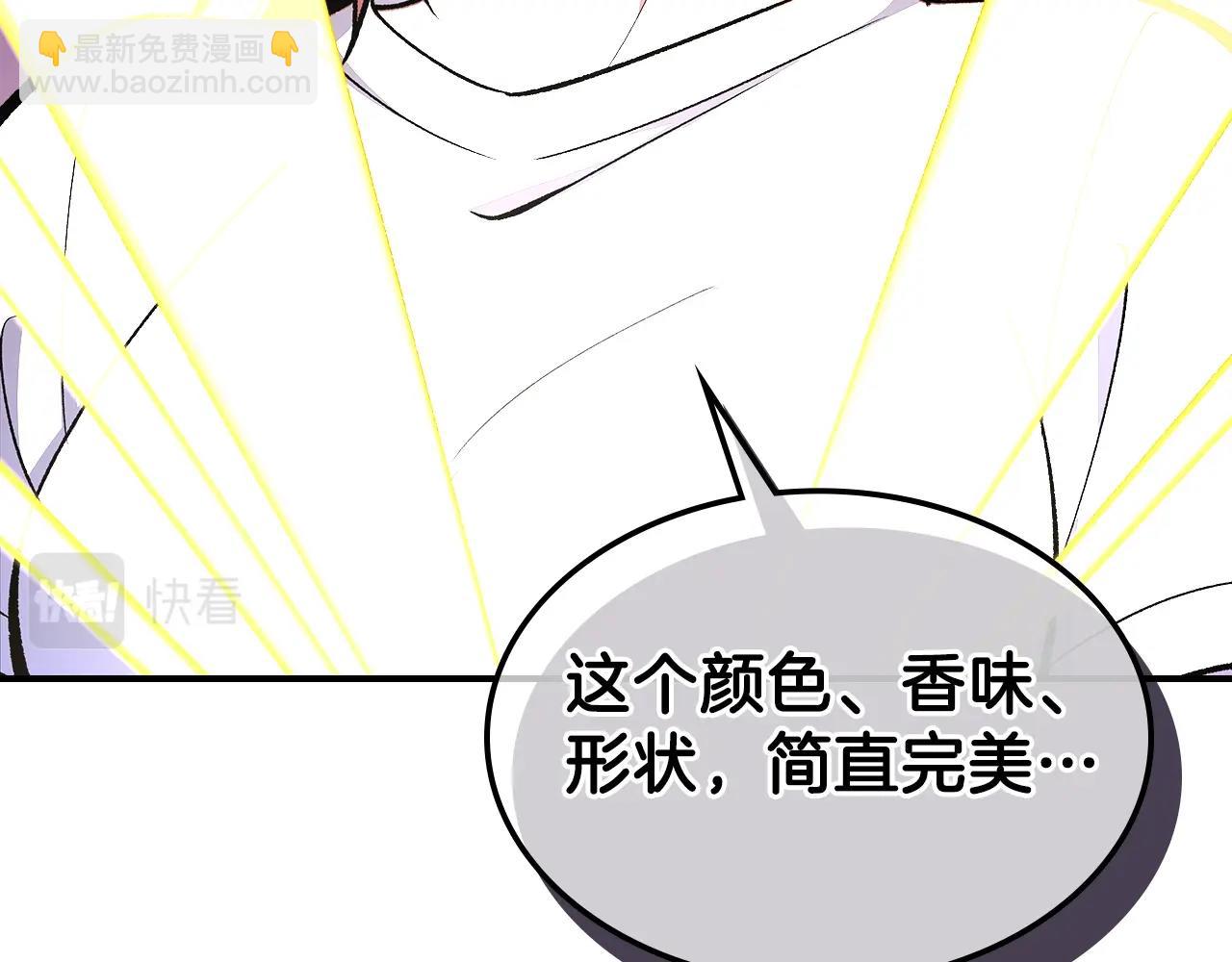 第50话47