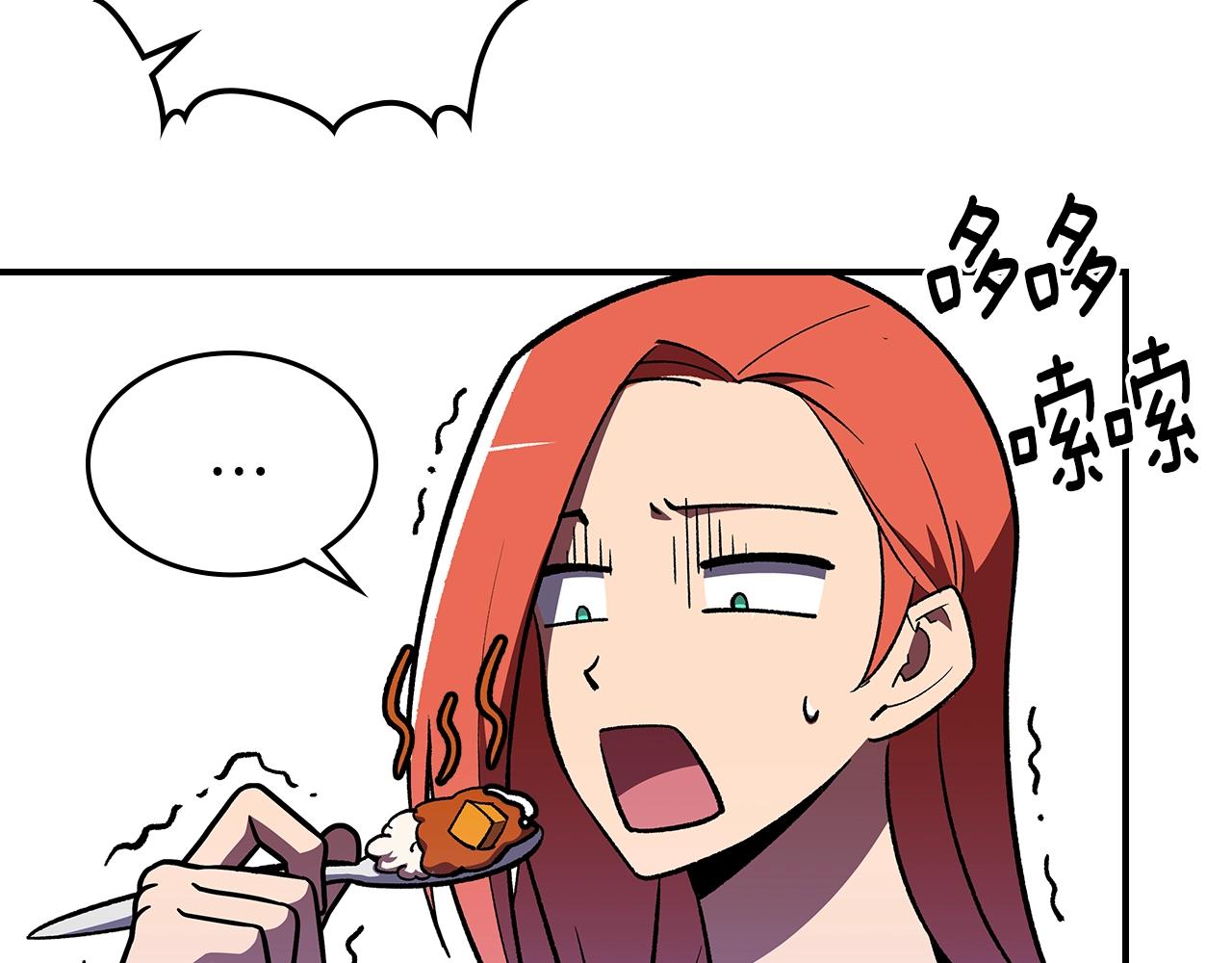 第50话57