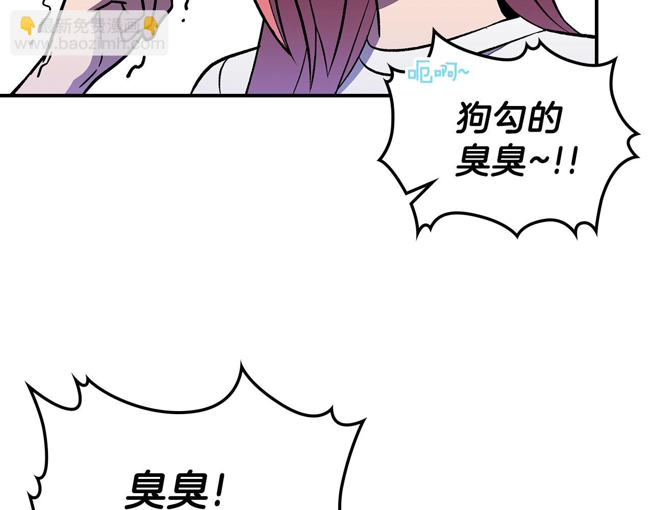 第50话58