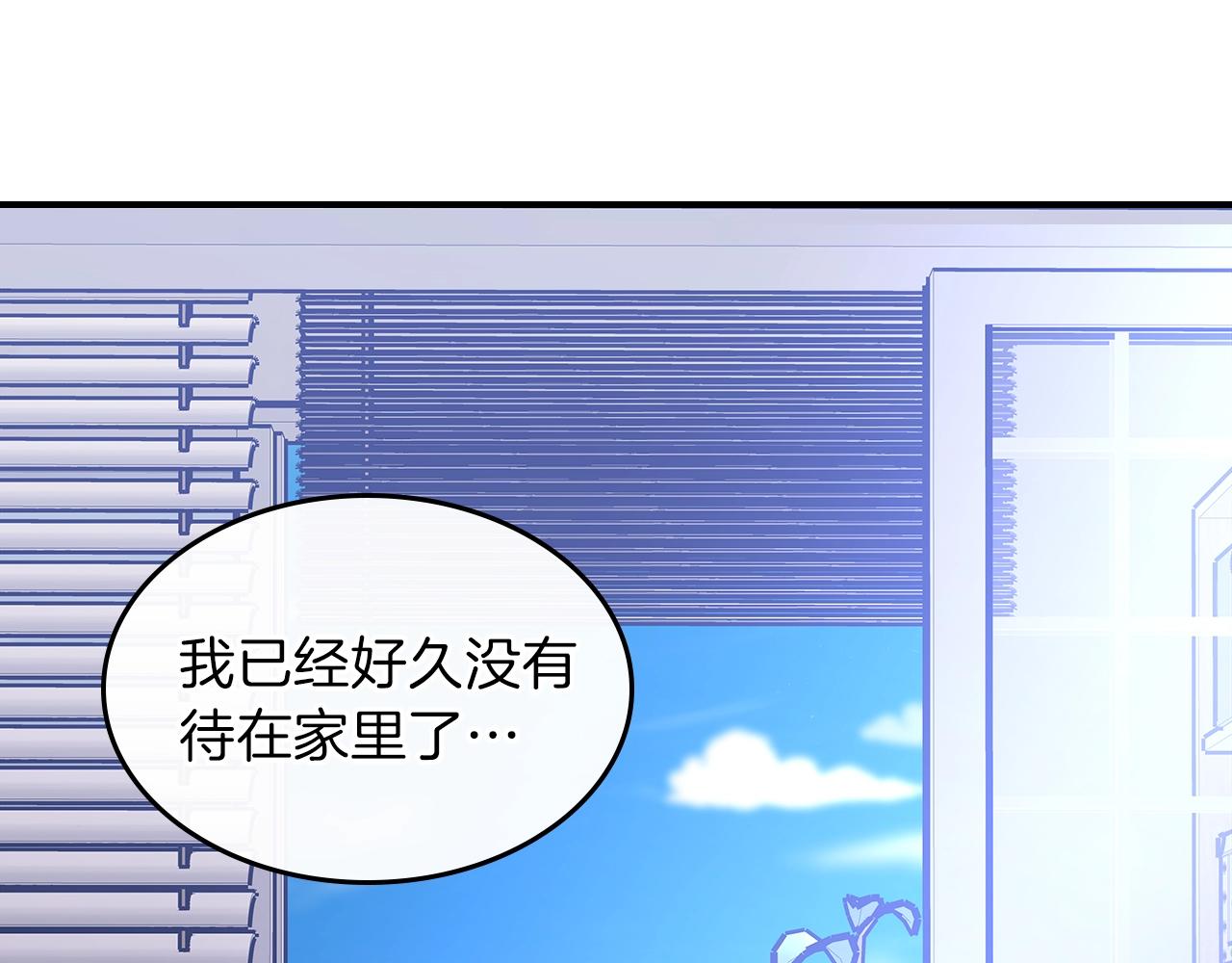 第50话66