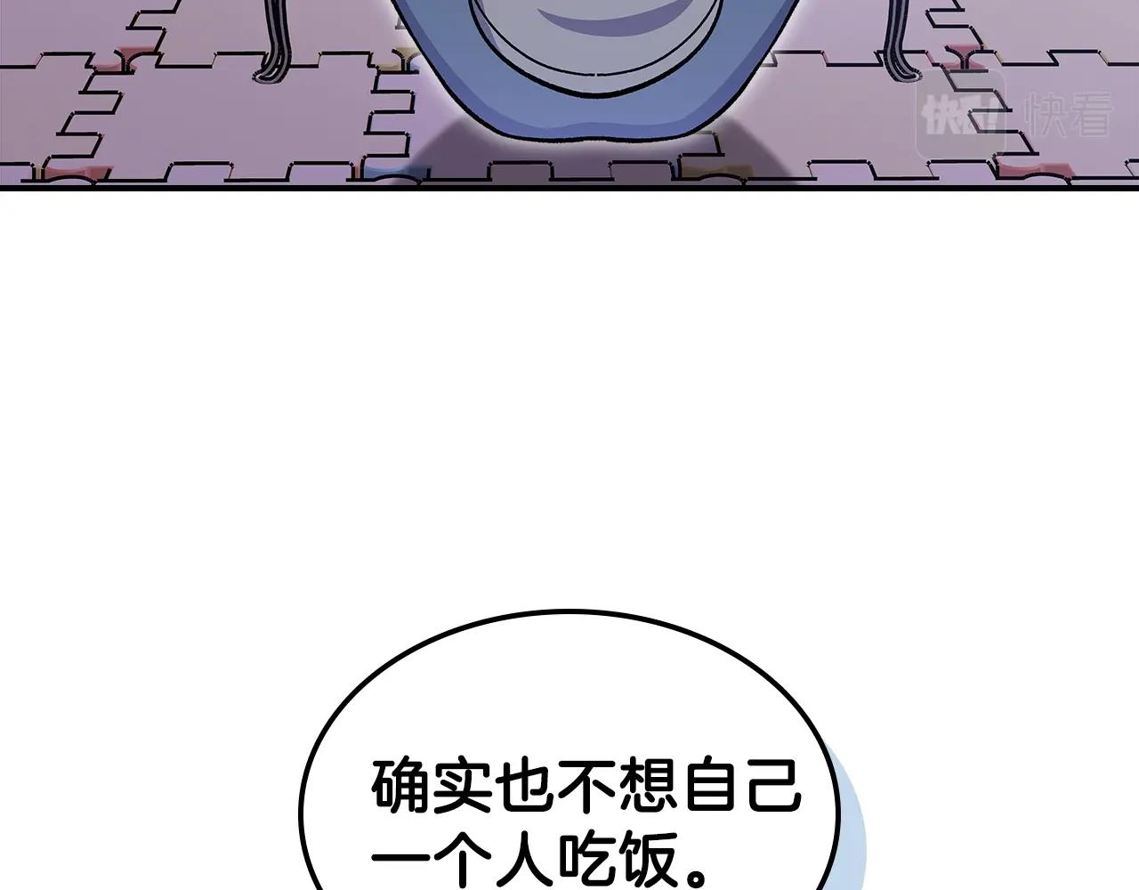 第50话68