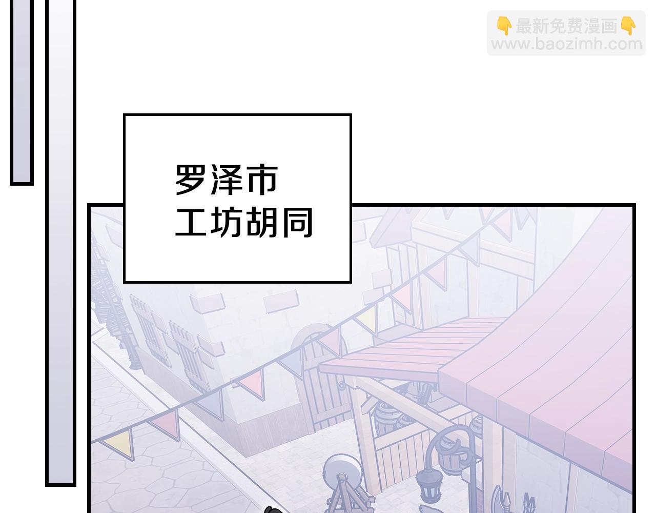 第50话71