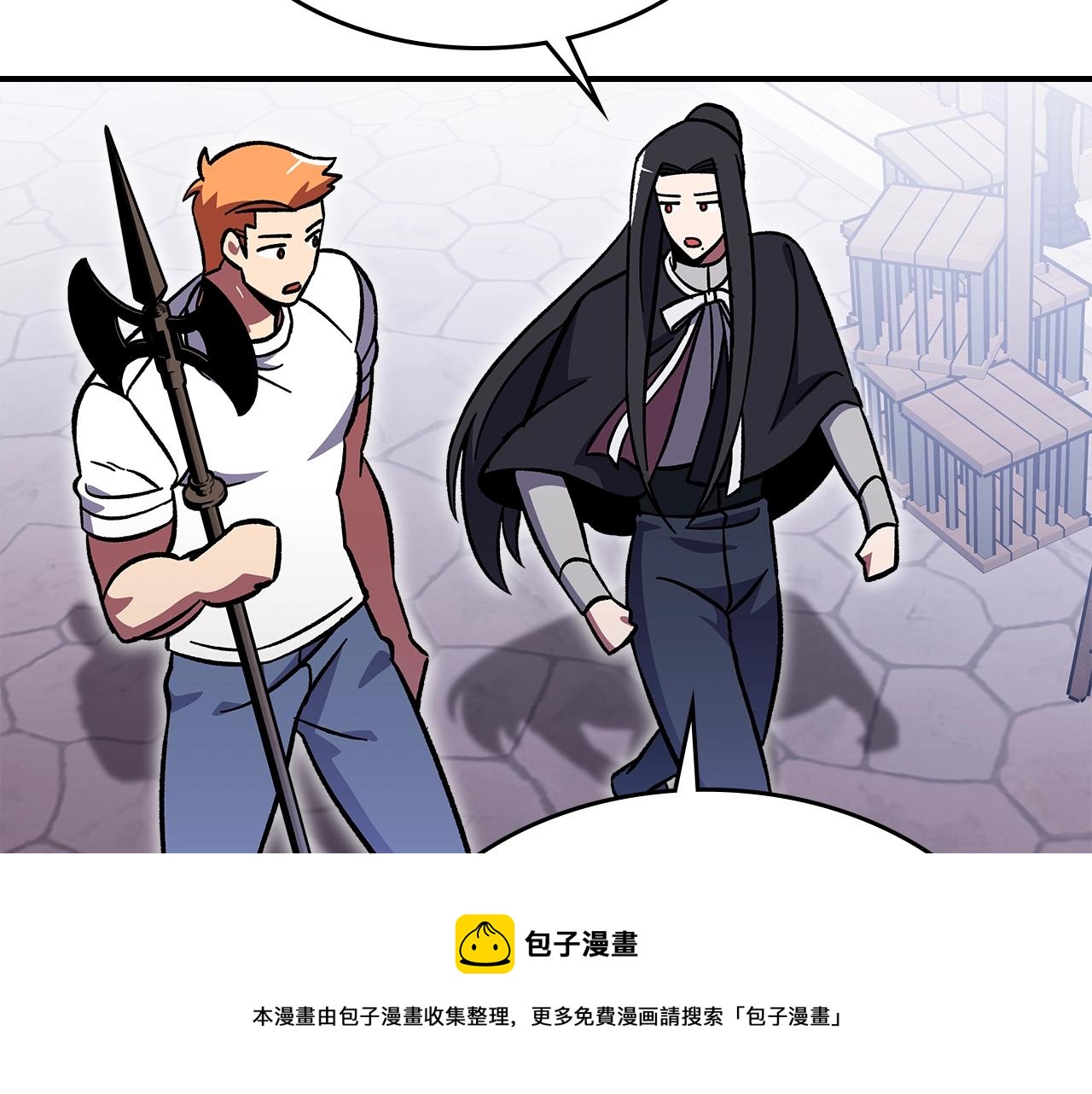 第50话74