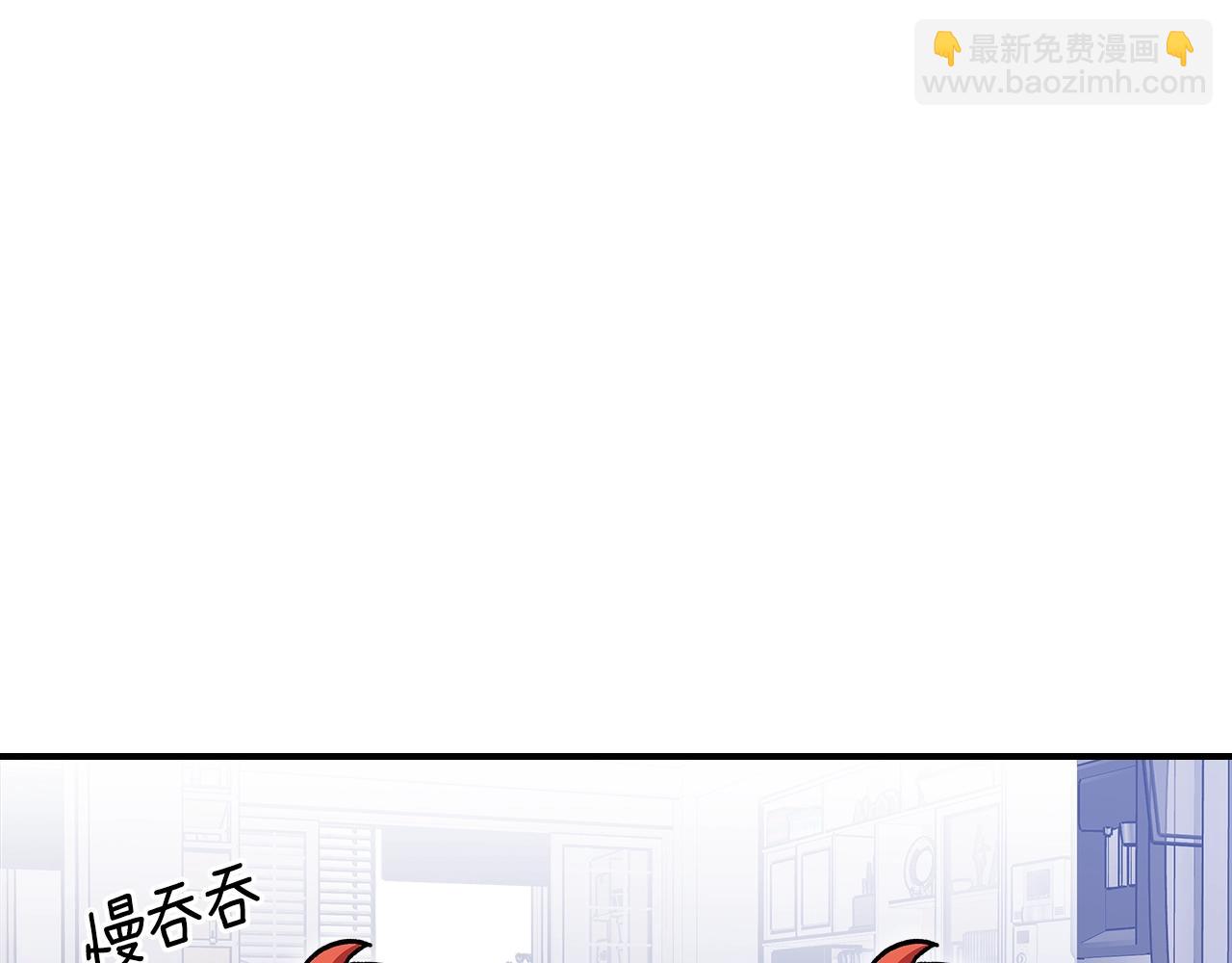 第50话8
