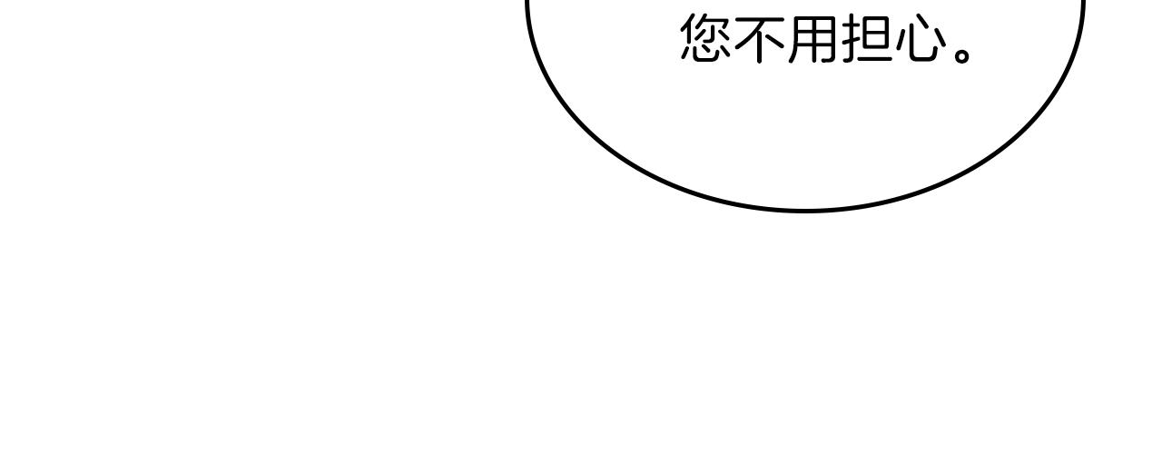 第50话80