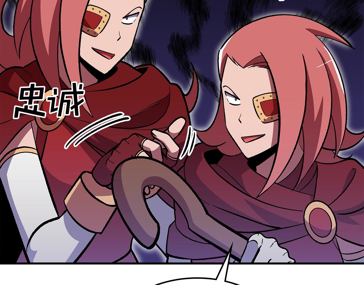 第50话82