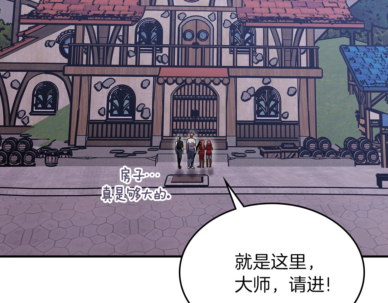 第50话89