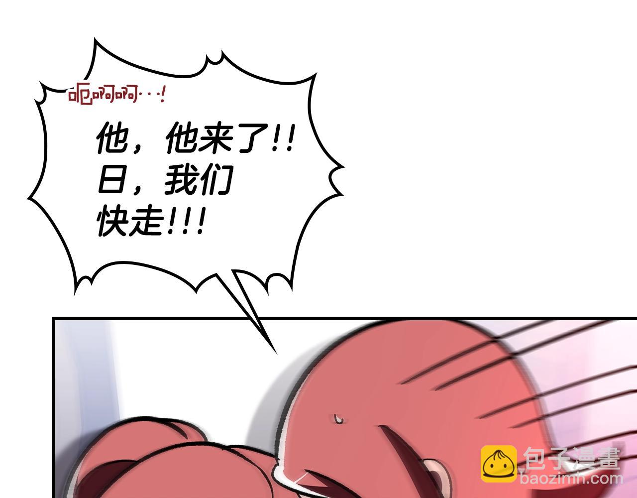 第50话98