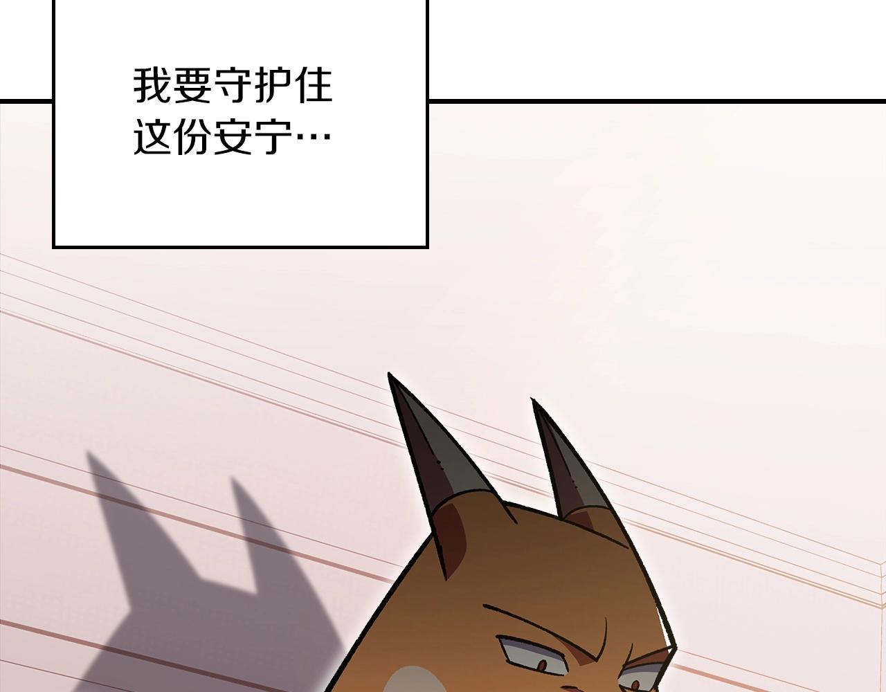 第51话100