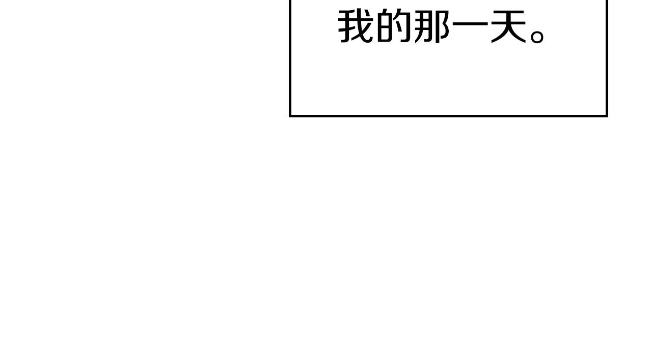 第51话107
