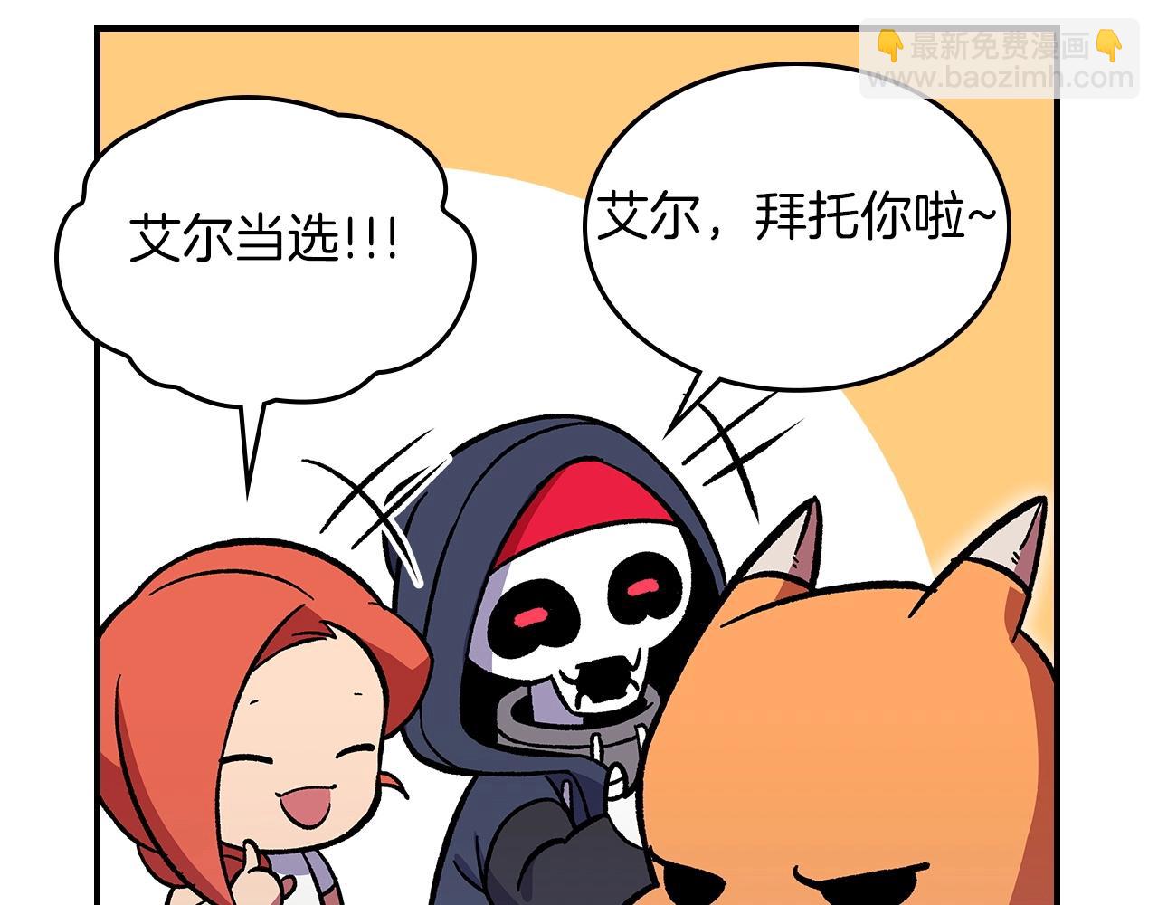 第51话112