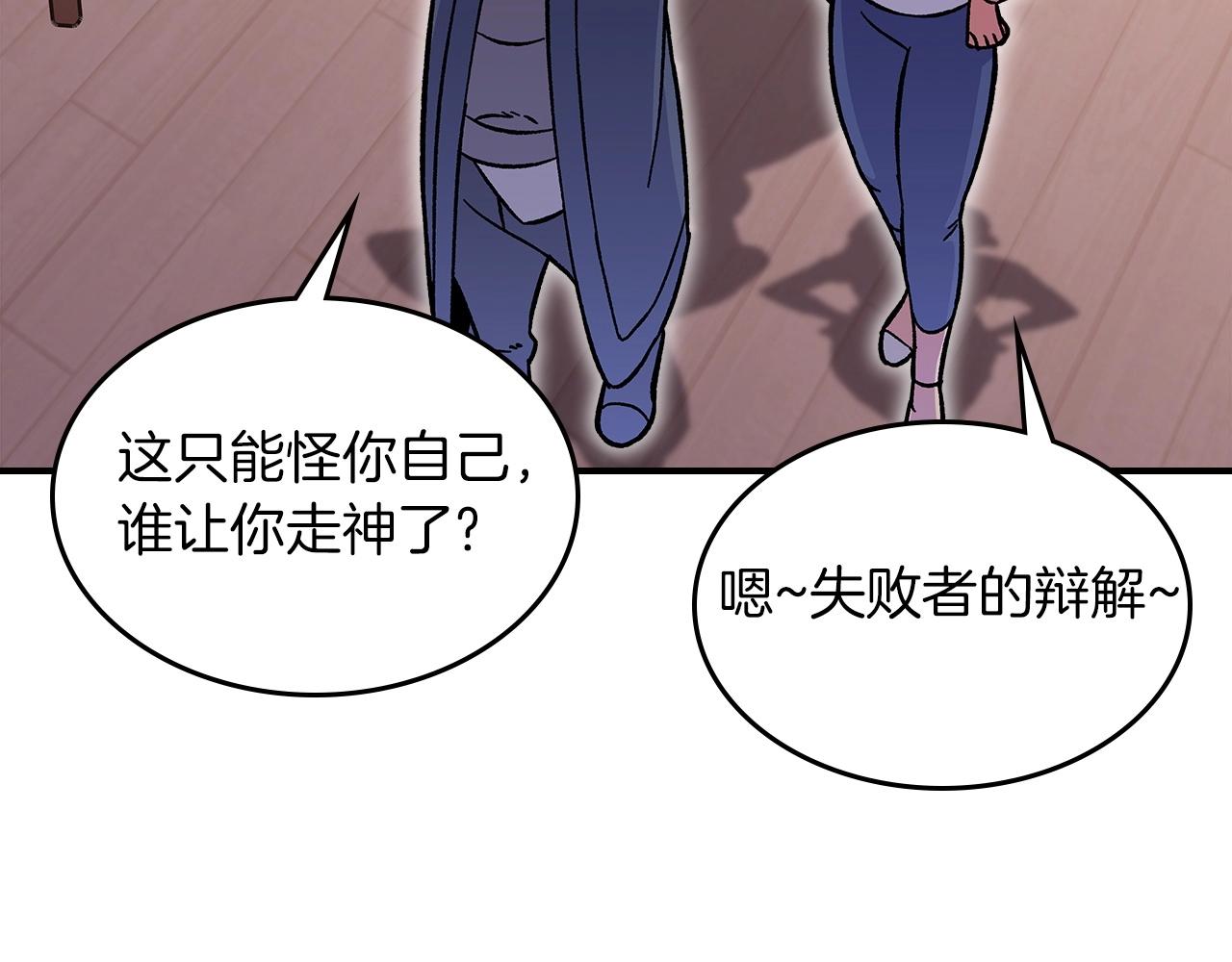 第51话116