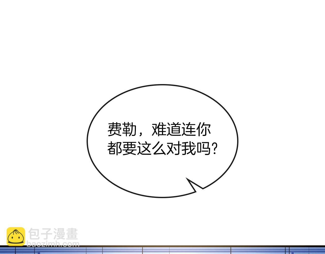 第51话117
