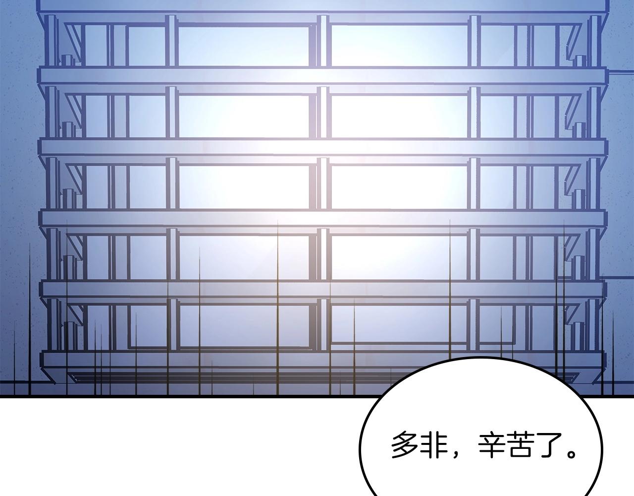 第51话123