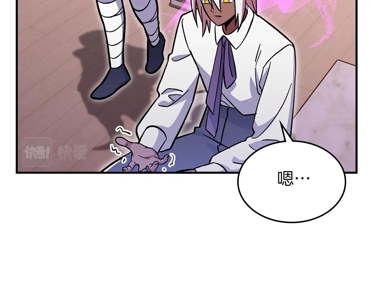 第51话126
