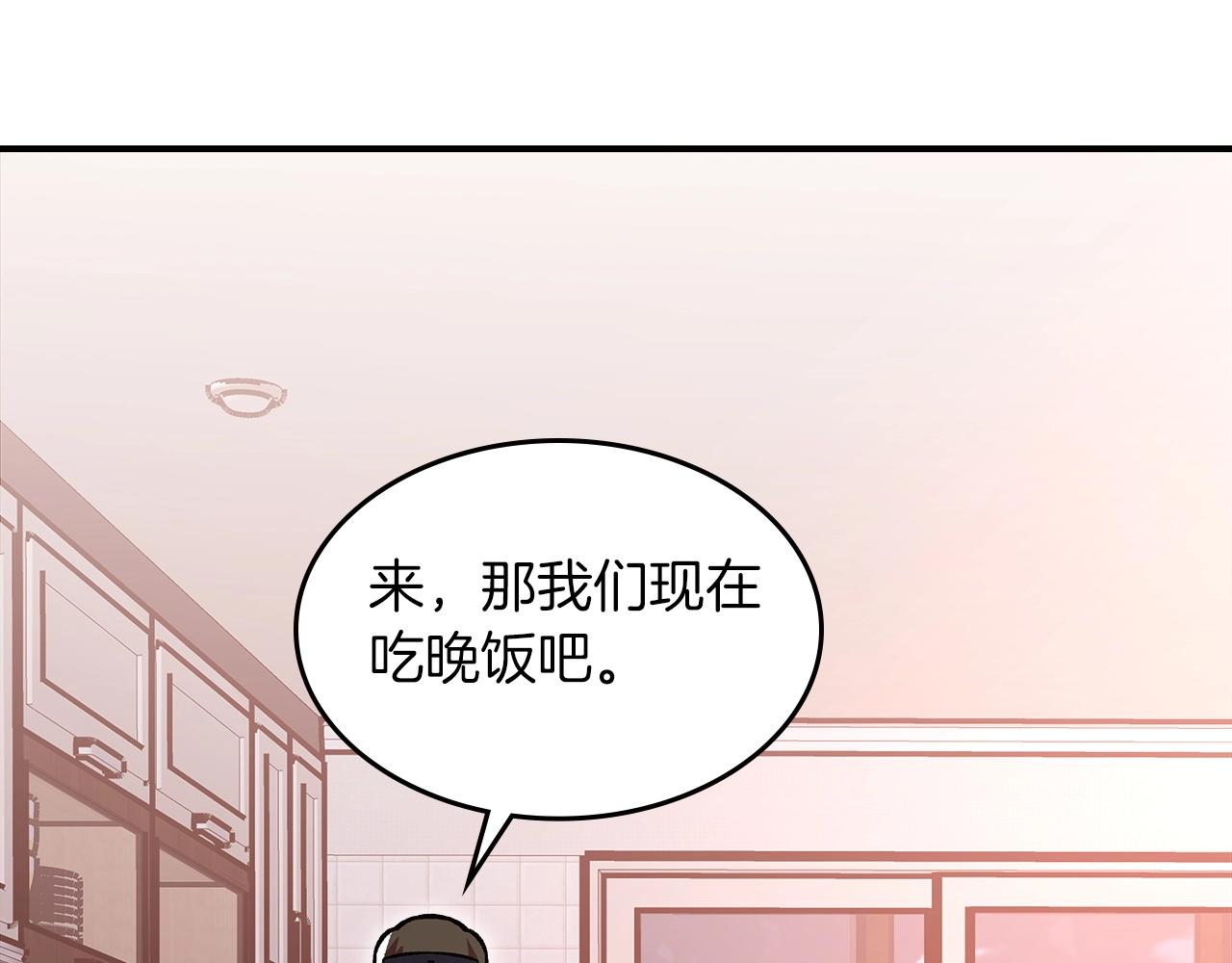 第51话127