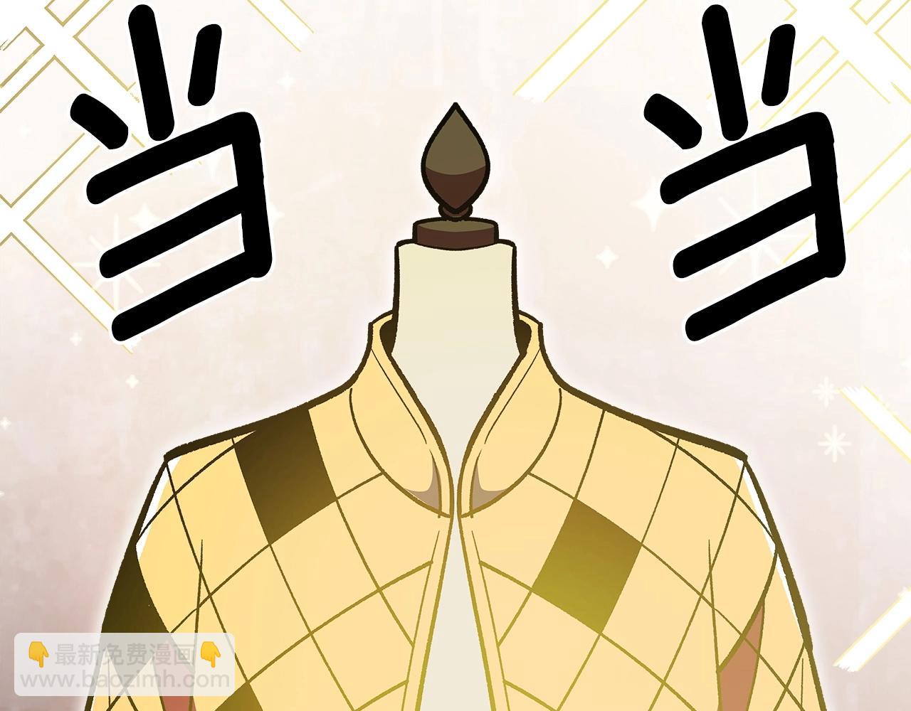 第51话13