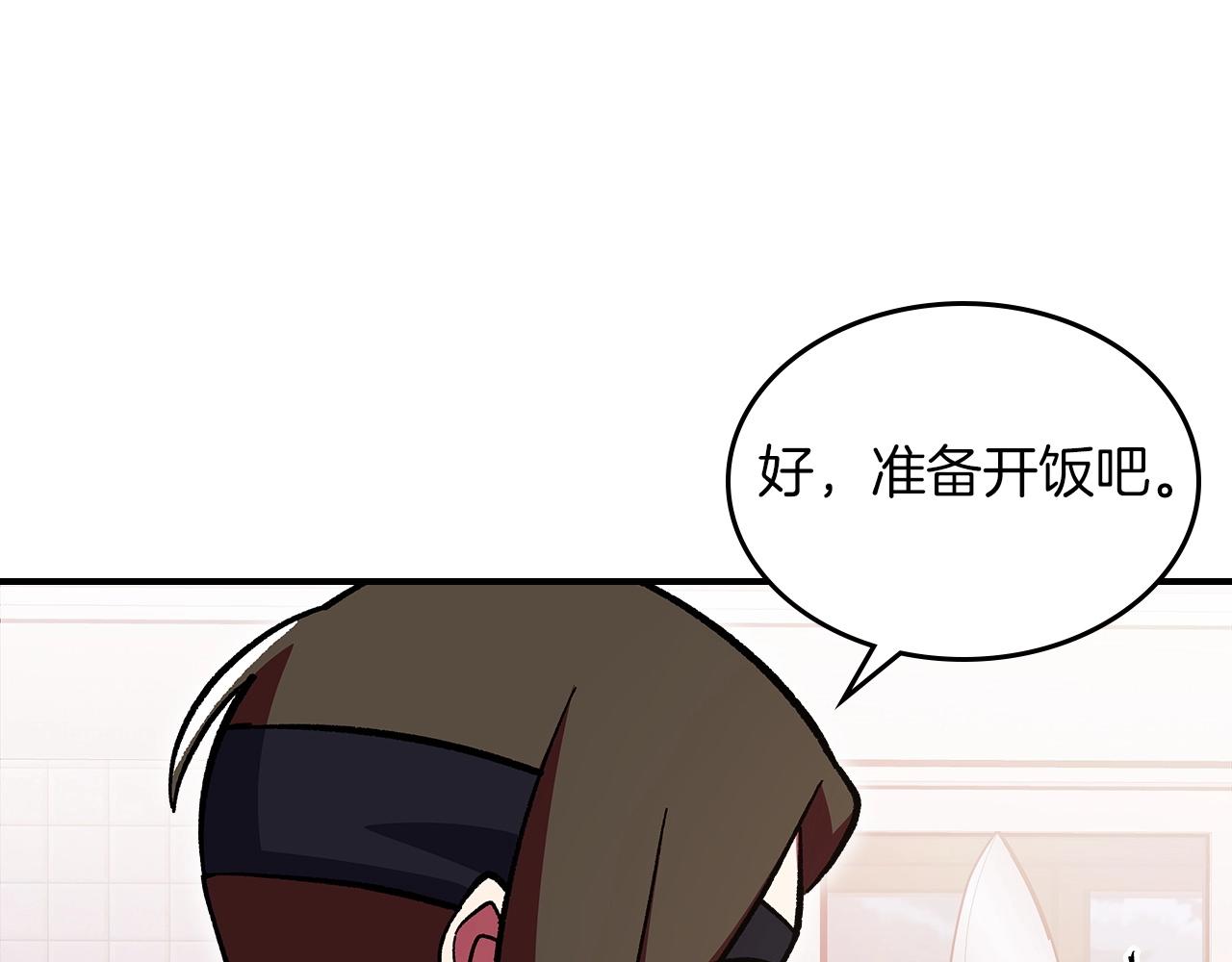 第51话131