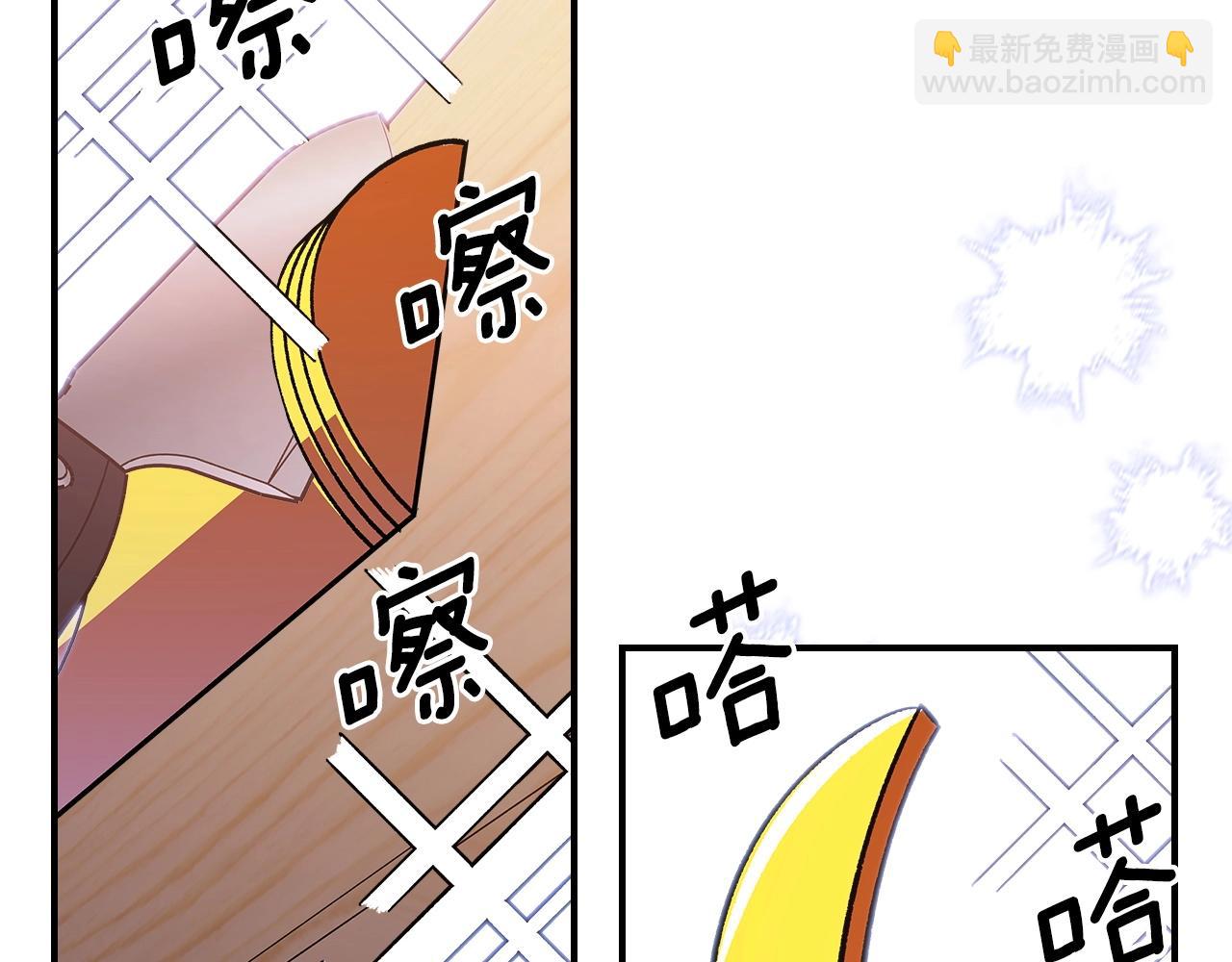 第51话134