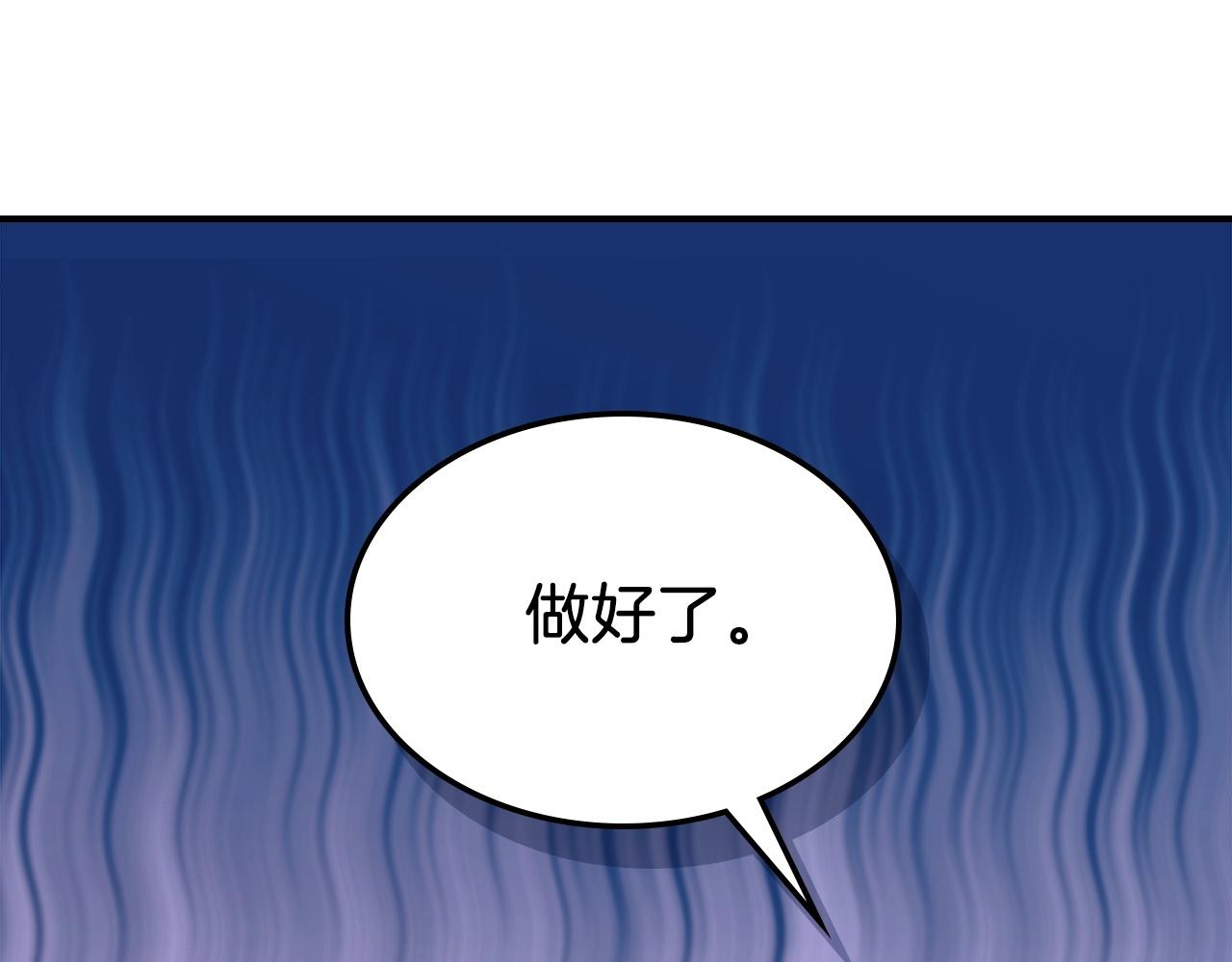 第51话137