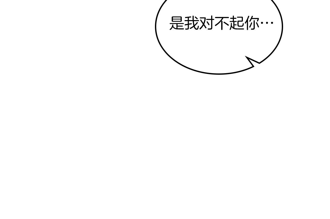 第51话142