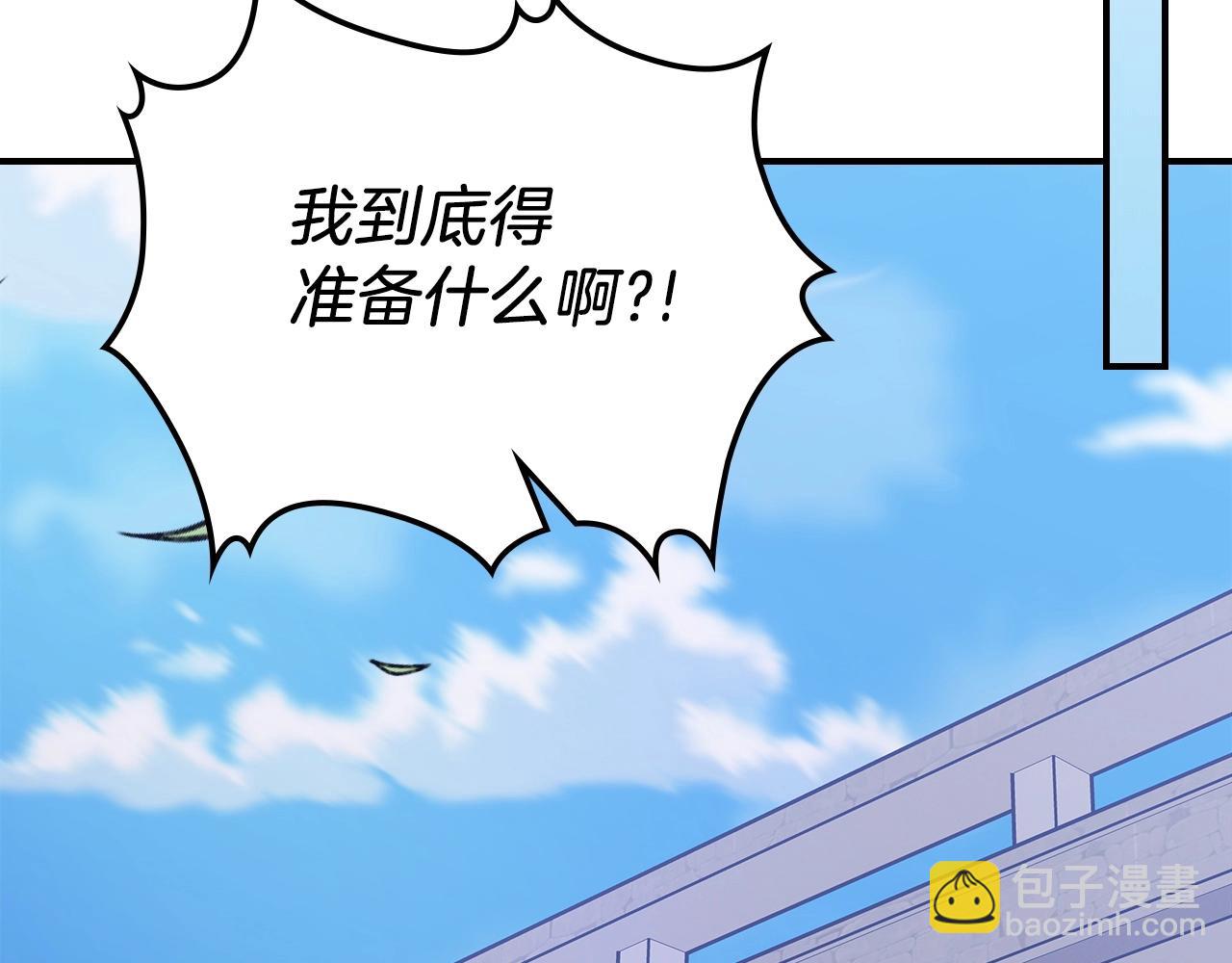第51话145