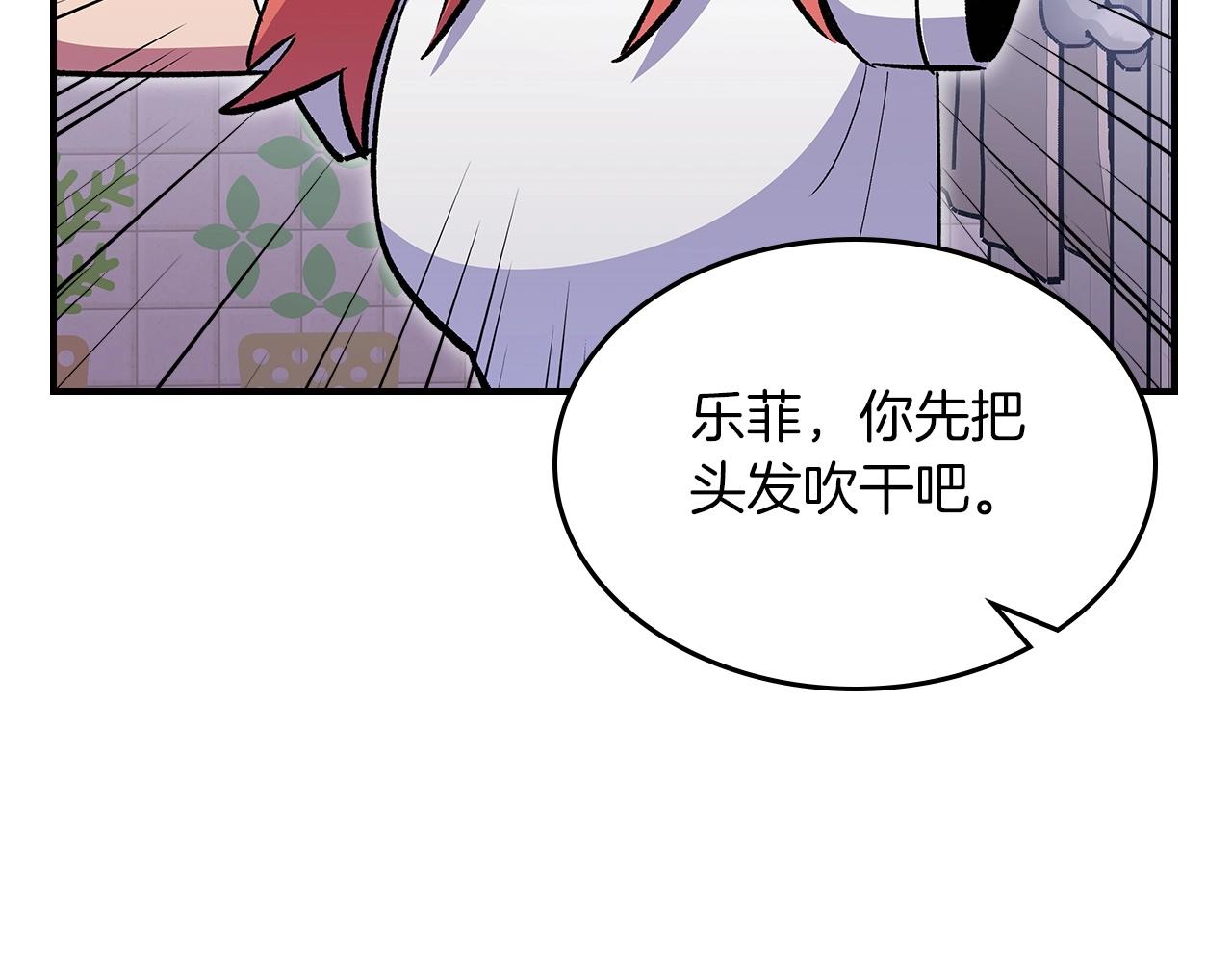 第51话149
