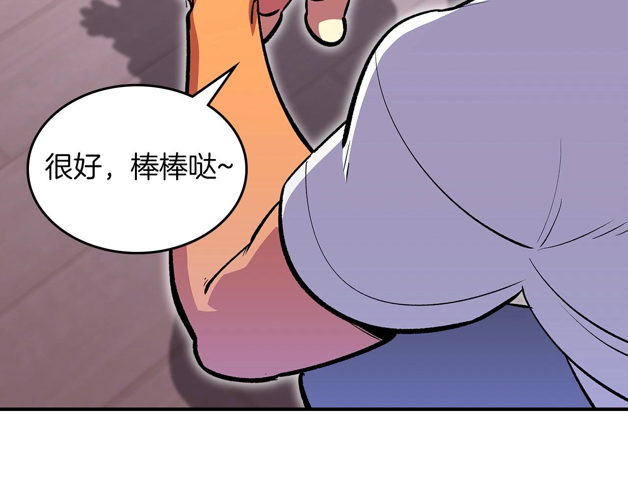 第51话152