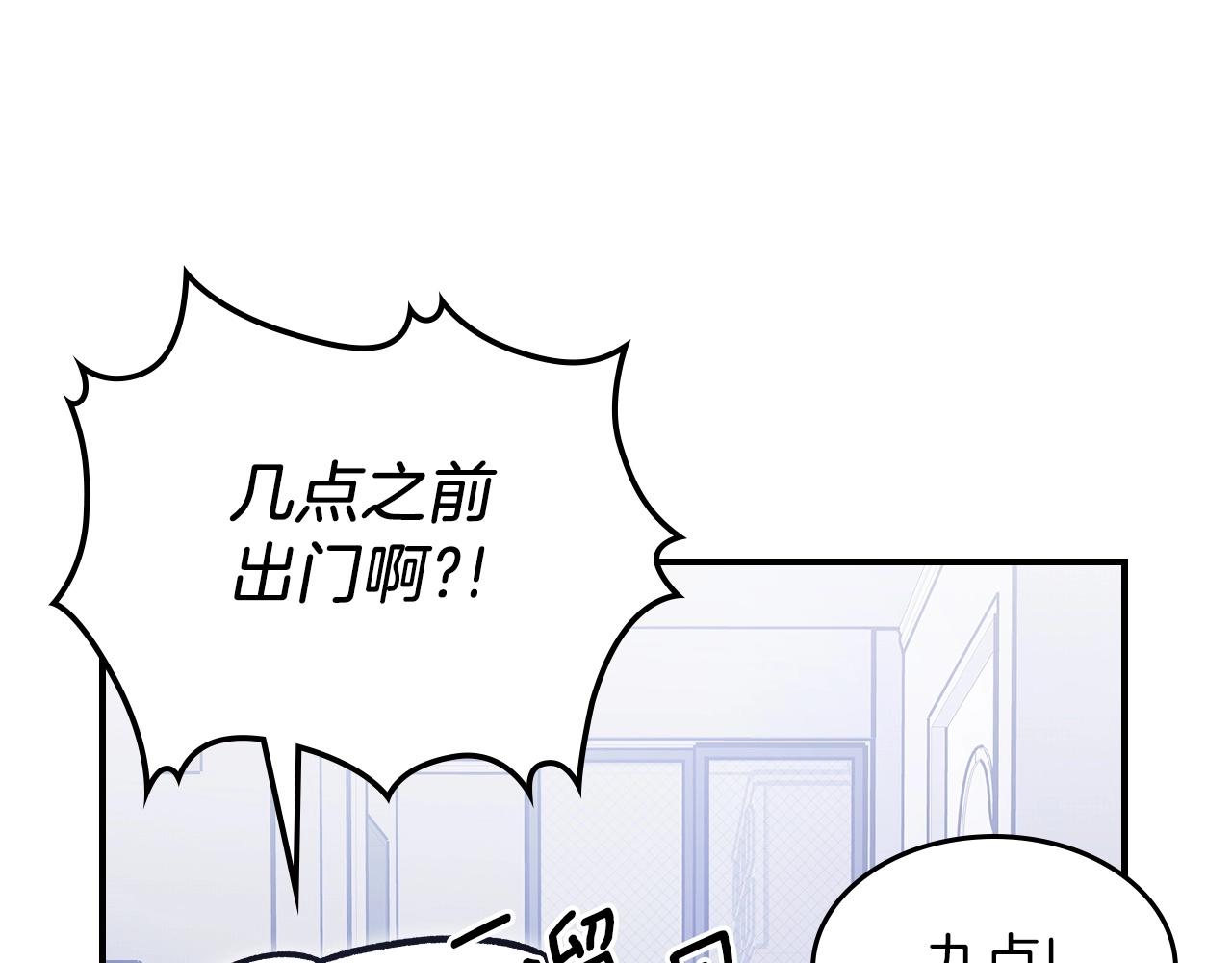 第51话153